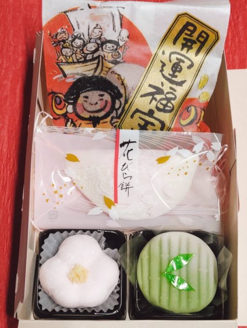 新年菓詰め合わせ