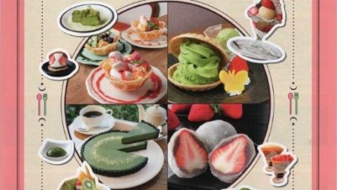 ほっと西尾スイーツ開催中です